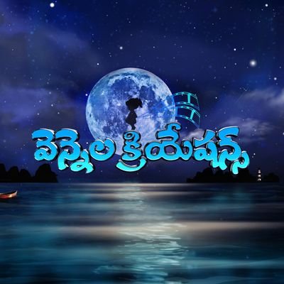 Vennela Creations
